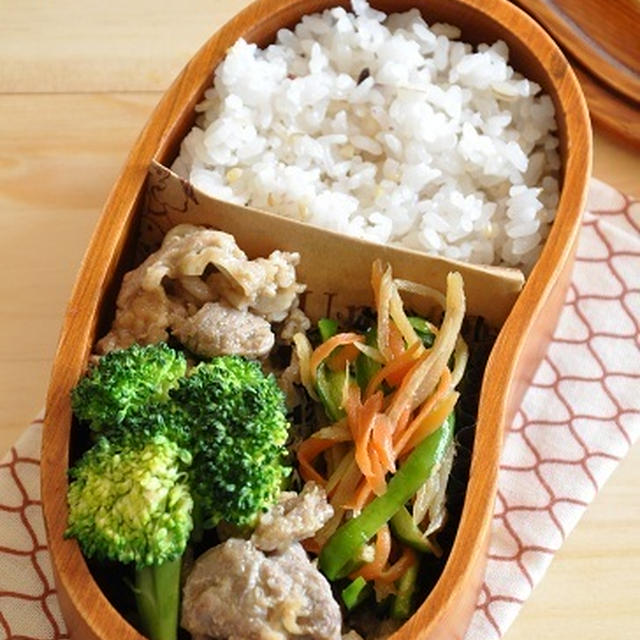 【朝ラク★作りおき弁当】ブロッコリーでかさまし！オニオンポーク弁当