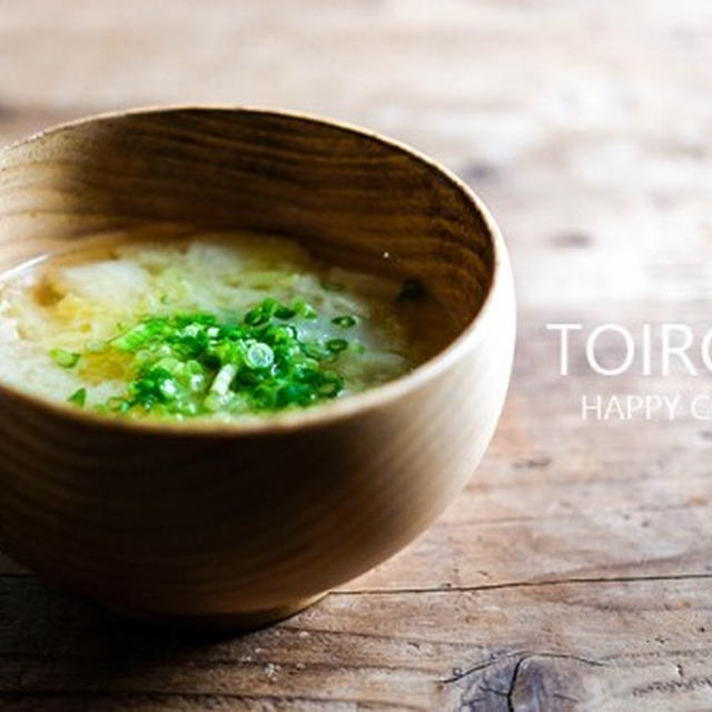 いりこと昆布の出汁をとろう（HOW TO動画）をUPしました