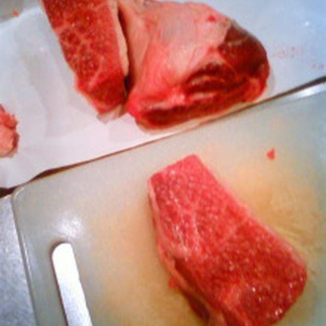 肉、にく、にく。