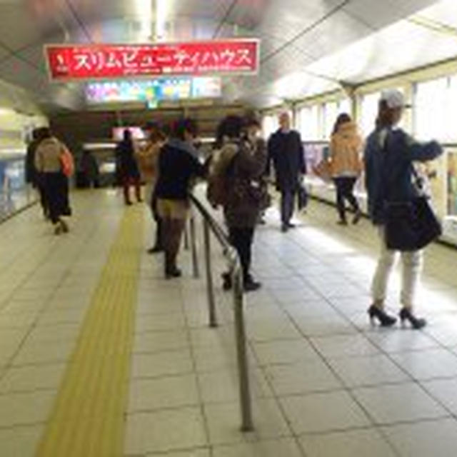 3/5 カルネヤバーガー