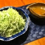 あら塩ドレッシング　（ノンオイル）