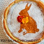 Oster Kuchen、ご飯を使ったケーキ