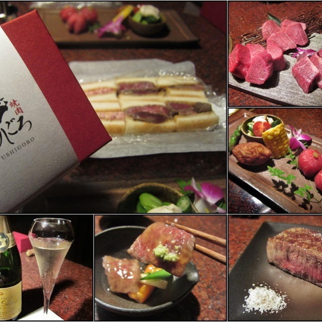 焼肉うしごろ銀座店☆Ａ5黒毛和牛とお土産サンドイッチにやられた～♪