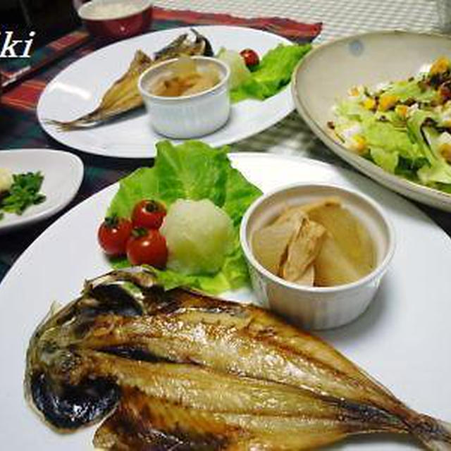アジの干物定食☆