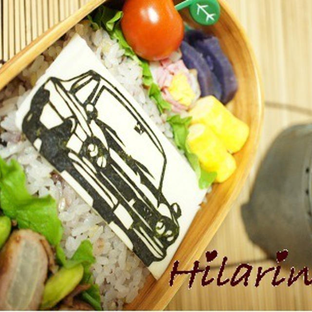 KPGC10☆ピストンオカズに和風弁当～＾＾
