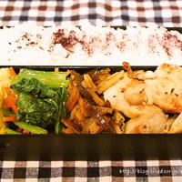 [スパイス大使]  タイム香る♪ガーリックレモンチキン　レシピ