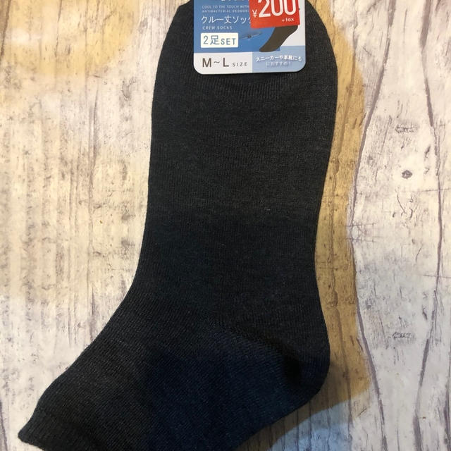 靴下2足200円　３COINSで売っていた！