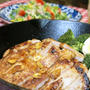 九州熊本・ホシサン 『こだわり塩麹』 を使った「柔らかポークソテー」は絶品だった！