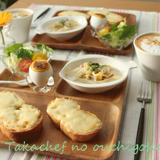 ■ハイジのイメージな朝ごはん