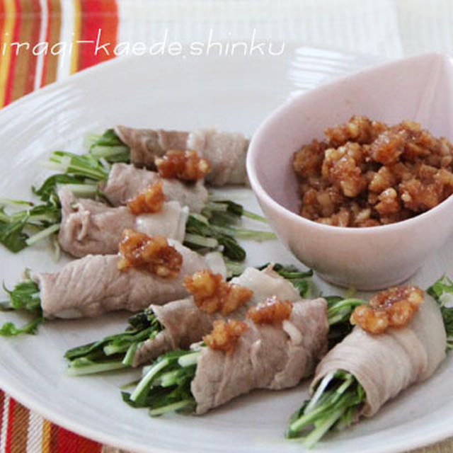 レンジで♪水菜の豚肉巻き～くるみ味噌添え、昼下がりの美容院