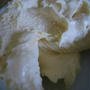 アイスクリームメーカーで牛乳アイス【体脂肪率２１％を維持するレシピ】～糖質制限食～