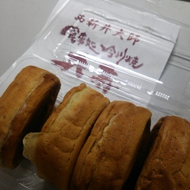 今日のおやつ♪