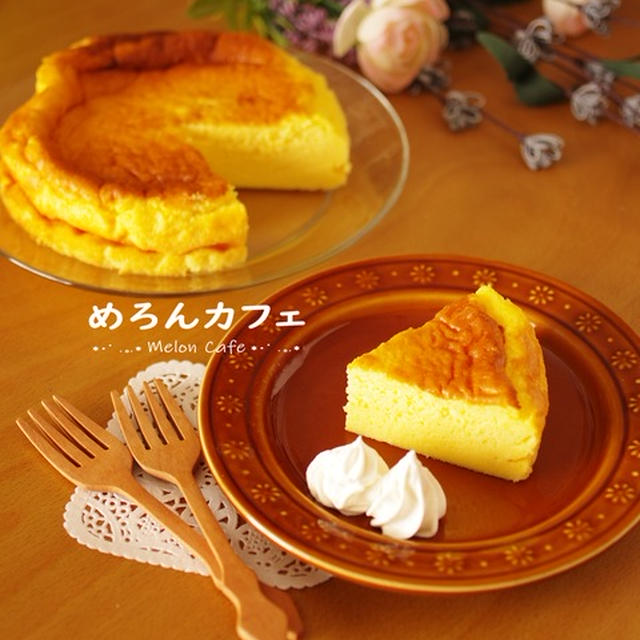 材料4つ！ふわしゅわスフレチーズケーキが濃厚美味☆「クックパッドニュース」に掲載ありがとうございます！