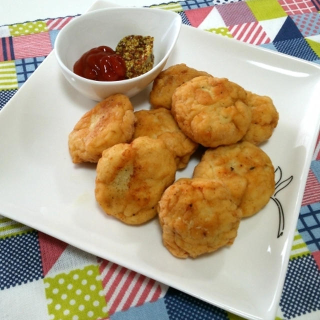 自家製チキンナゲット