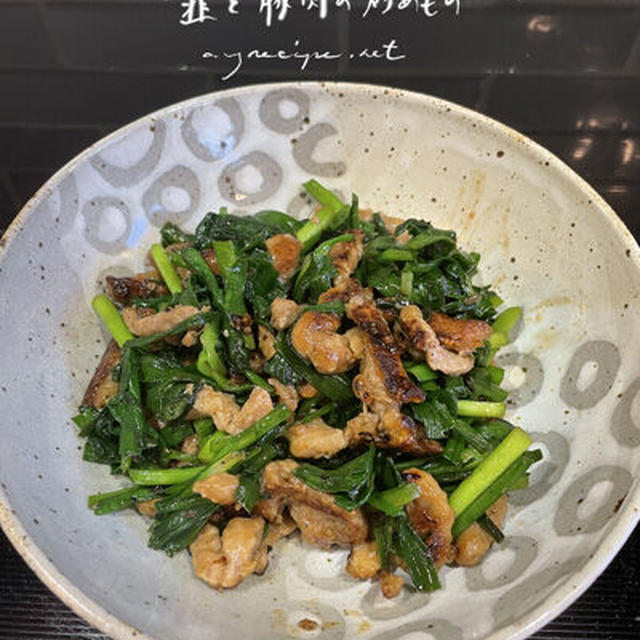 韮と豚肉の炒め物