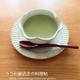 また！抹茶豆乳プリン