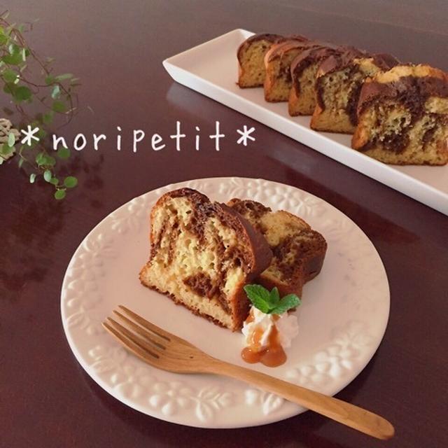 ノンオイル♡お豆腐deキャラメルマキアートケーキ♡と旅のしおり♪