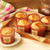 ホットケーキミックスで超簡単！バナナマフィンのレシピ。