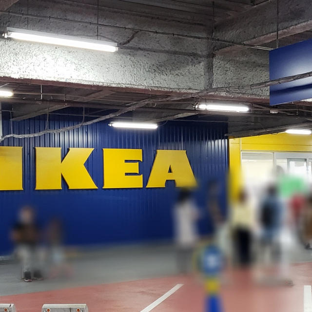 【IKEA】IKEAのおススメはまさかの○○〇！？