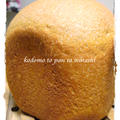 ＨＢおまかせきな粉ピーナツ食パン