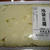 大桃豆腐ａｇａｉｎ♪