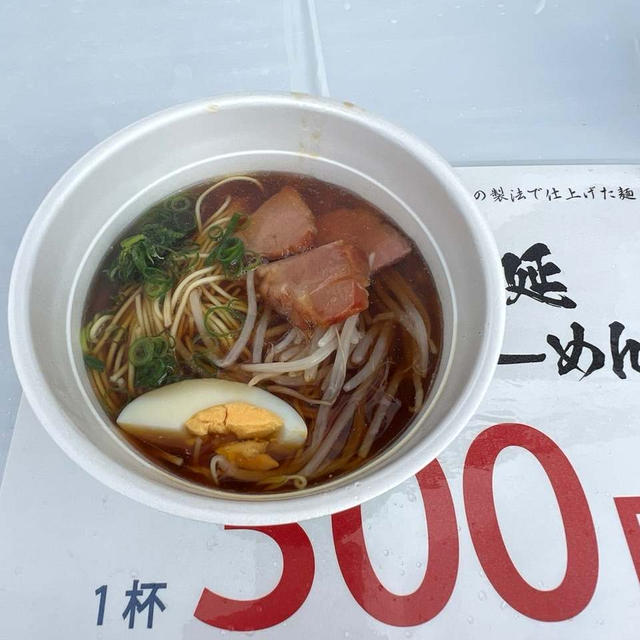 イトメン　播州手延ラーメン　第37回ひめじぐるめらんど　イトメン製品購入でガチャガチャでグッズ