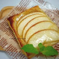 超簡単♪カマンベールチーズのオープンアップルパイ by たっきーママ（奥田和美）さん