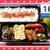 8月16日ブロッコリーとひき肉の甘辛炒め弁当