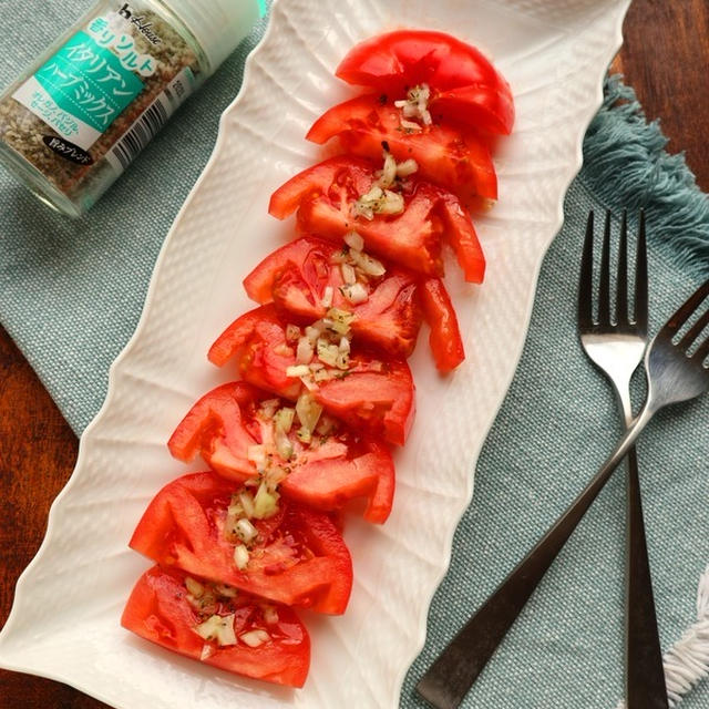 【減塩レシピ】ハーブミックスで簡単☆トマトサラダ