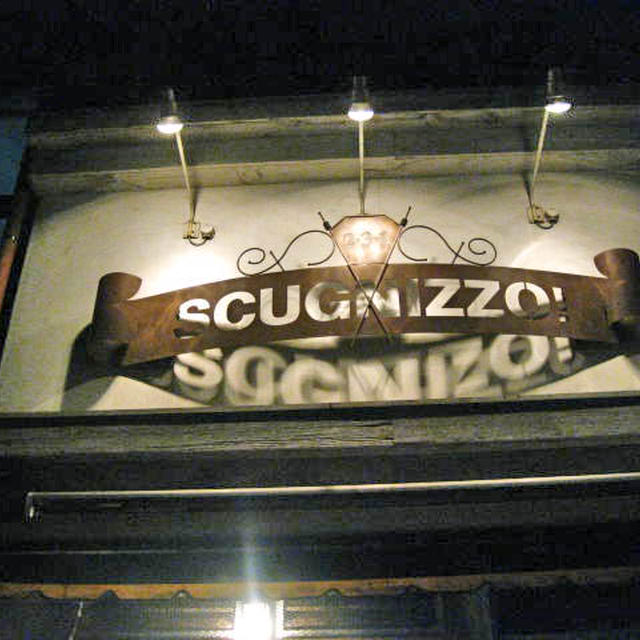 Scugnizzo! スクニッツォ! ＠飯田橋