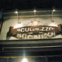 Scugnizzo! スクニッツォ! ＠飯田橋