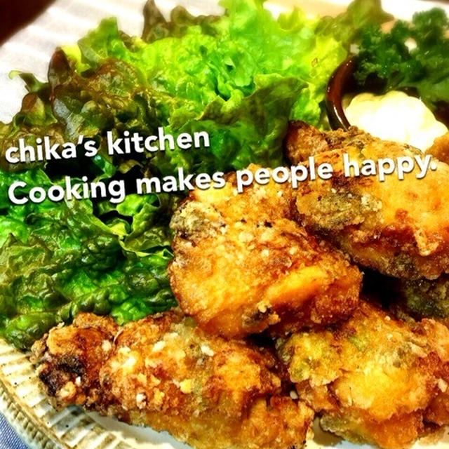 ありがとうございました！ と 我が家でダントツ人気‼︎めっちゃジューシー♪ネギ味噌から揚げ♡