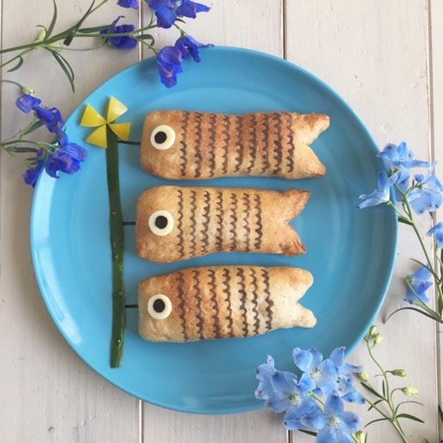 鯉のぼりフランスパン〜五月人形出しました〜
