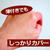 試して良かった「クッションファンデ」