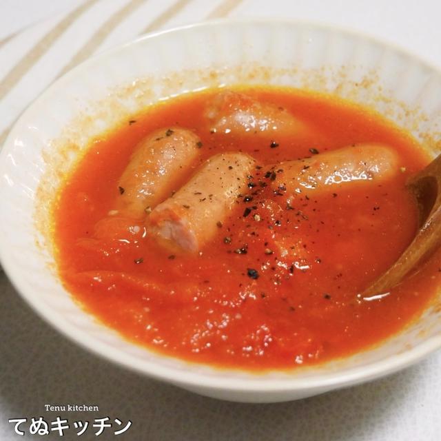 【レンジだけ!包丁要らず!丸ごと作るから超簡単!】手抜きなのに美味しい『無水丸ごとトマトスープ』の作り方