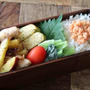 サツマイモが美味すぎっ！鶏むねとさつまいもの塩バター炒め弁当