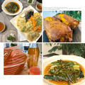 おやつは栗のテリーヌ「バウンド」～夕食は冷蔵庫野菜室片付けで天ぷらと簡単副菜と青シソジュース作り