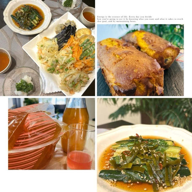 おやつは栗のテリーヌ「バウンド」～夕食は冷蔵庫野菜室片付けで天ぷらと簡単副菜と青シソジュース作り