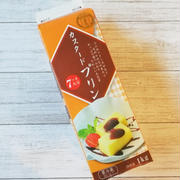 TVで紹介されていた＾＾業務スーパーのカスタードプリンが美味しい♪