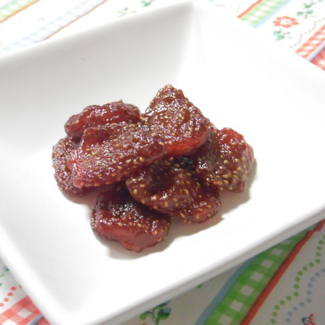 自家製ドライいちごを作りました★看板、ちらり。