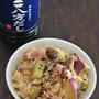 だしの旨味抜群！さつまいもとベーコンのコクうま炊き込みごはん