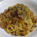 「ひき肉とキムチとセミドライトマトのスパゲッティ」を作ってみた！