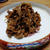 粉末ごぼう茶で作る牛肉のしぐれ煮のレシピ