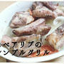 シンプルスペアリブとイワシのパン粉焼き