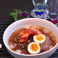 「韓国冷麺」 by ほ助さん