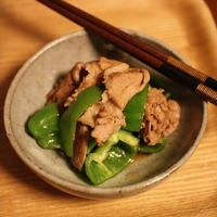 浅漬けの素で☆豚肉とピーマンのさっぱり炒め