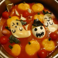 ハロウィン甘熟トマト鍋