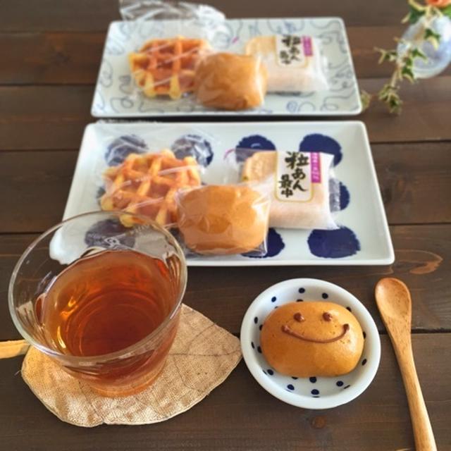 ｒｉｉ家の家庭訪問＊
