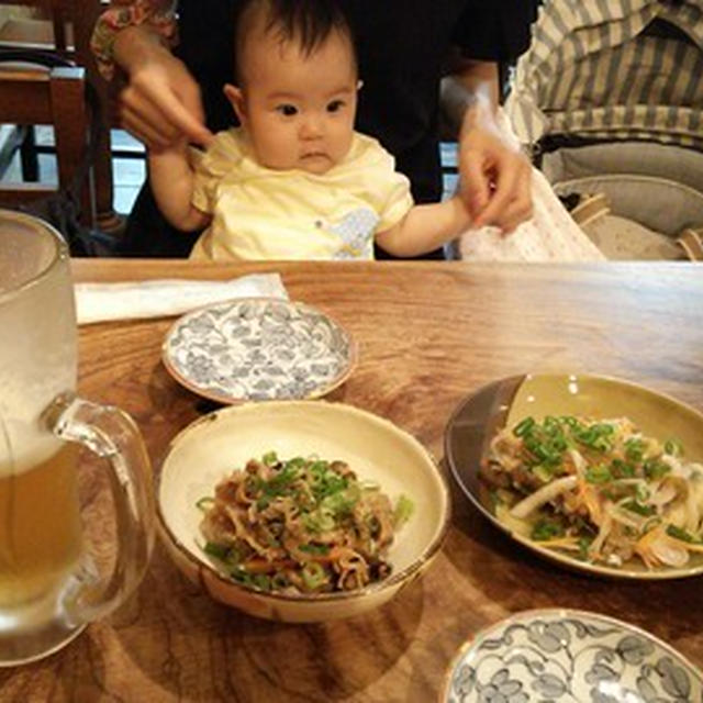 娘　初めて居酒屋に行く