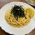 今日のお昼は、冷製パスタです！